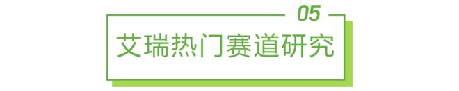 BB电子app官网2024年10月云服务行业动态及热点研究月报(图5)